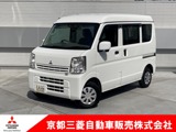 ミニキャブバン660 G ハイルーフワンオーナー　CDプレーヤー　キーレス