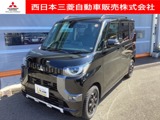 デリカミニ660 G プレミアム リミテッド エディション 4WDカスタム仕様・メモリーナビ・フルセグTV・