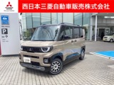 デリカミニ660 T プレミアム 4WDメモリーナビ・フルセグTV・全周囲カメラ