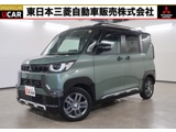 デリカミニ660 T プレミアム 4WD1オーナー　スマホ連携ナビ　全方位カメラ