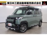 デリカミニ660 T プレミアム1オーナー メモリーナビ 全方位カメラ 車検