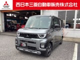 デリカミニ660 G プレミアム弊社社有車 前後ドラレコ マイパイロット