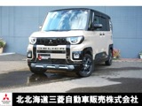デリカミニ660 T プレミアム デリマル パッケージ 4WDブルートゥース接続　両側電動スライドドア