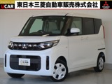 eKスペース660 G 4WD社有車UP CDチューナー バックカメラ