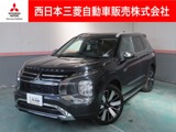 アウトランダーPHEV 2.4 P 4WD