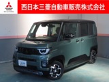 デリカミニ660 G プレミアムメモリーナビ・マイパイロット