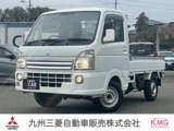 ミニキャブトラック660 G 4WD三菱認定UCAR　4WD　5MT　純正CDチューナー