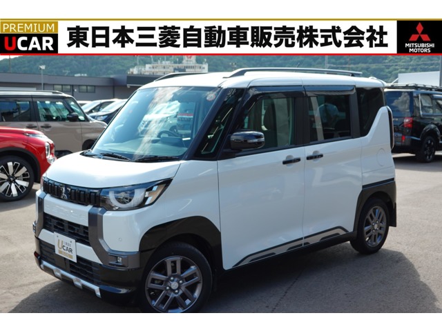 デリカミニ 660 T プレミアム 4WD 三菱認定3年保証(福島県)の中古車