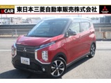 eKクロス660 T プラス エディション禁煙車 純正9型ナビ 誤発進抑制 車検整備付