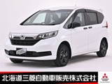 フリード1.5 ハイブリッド G ブラックスタイル 4WDナビ バックカメラ ETC 後席モニター 両側