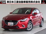 デミオ1.3 13S ノーブル クリムゾンSDナビ フルセグTV 純正ドラレコ