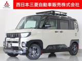 デリカミニ660 T プレミアム デリマル パッケージ 4WD