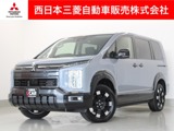 デリカD：52.2 P ディーゼルターボ 4WD