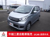 eKワゴン660 M eアシスト 4WD