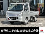 ミニキャブトラック660 みのり 4WDラジオチューナー/サポカーSワイド