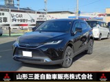 ハリアー2.5 ハイブリッド G2WD　バックカメラ　純正スマホ連携ナビ
