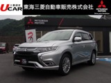 アウトランダーPHEV2.4 G プラスパッケージ 4WD容量残存率86.1