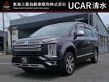 デリカD：52.2 P ディーゼルターボ 4WD三菱認定プレミアム保証