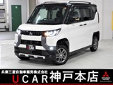 デリカミニ660 T プレミアム 4WD純正9型ナビ　ETC　前後ドラレコ