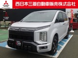 デリカD：52.2 P ディーゼルターボ 4WD・ALPINE製11インチナビ・マルアラ・ETC2.0