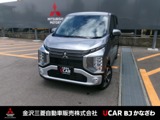 eKクロス660 T プレミアム 4WDマイパイロット　デジタルルームミラー