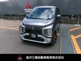 eKクロス660 T プレミアム 4WDマイパイロット デジタルルームミラー