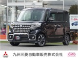 スペーシア660 カスタム ハイブリッド XS9インチナビ　全方位モニター　ETC