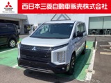 デリカD：52.2 シャモニー 電動サイドステップ装着車 ディーゼルターボ 4WD弊社FCレンタカー Mナビ TV Bカメラ ETC