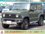ジムニーシエラ1.5 JC 4WDナビ　ETC　クルーズコントロール