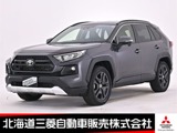 RAV42.0 アドベンチャー 4WDディスプレイオーディオプラス バックカメ