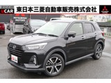 ロッキー1.0 Gターボ　禁煙　車検整備付