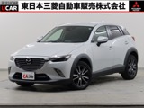 CX-31.5 XD プロアクティブ ディーゼルターボ禁煙純正ナビ衝突防止