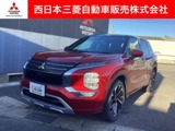 アウトランダーPHEV 2.4 P 4WD全周囲カメラ・メモリーナビ・フルセグTV