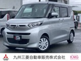 eKスペース660 G三菱認定保証UCARプレミアム　ナビ無
