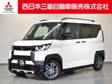 デリカミニ660 T プレミアム リミテッド エディション弊社社有車 Mナビ TV マイパイロット