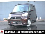 eKスペース660 G 4WDブルートゥース接続　寒冷地仕様車