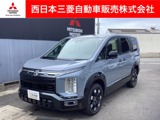 デリカD：52.2 P ディーゼルターボ 4WD元レンタカー・メモリーナビ・バックカメラ