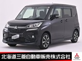 デリカD：21.2 カスタム ハイブリッド MV 全方位カメラパッケージ 4WDナビ マルチアラウンドモニター 両側電動ス
