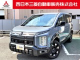 デリカD：52.2 P ディーゼルターボ 4WD11型メモリーナビ　前後ドラレコ　ETC2.0