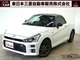 コペンGR スポーツ 6602WD　ALPINE7inナビ　バックカメラ　ETC2.0