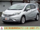 ノート1.2 メダリスト Vセレクション プラスセーフティII純正ナビ　全方位モニター　走行7500km