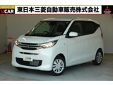 eKワゴン660 M三菱認定3年保証