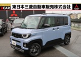 デリカミニ660 T プレミアム デリマル パッケージ 4WDターボ 純正12.3型ナビ マイパイロット