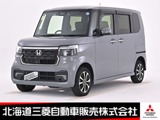 N-BOXカスタム 660 コーディネートスタイル モノトーン 4WD純正ナビ バックカメラ 両側電動スライドド