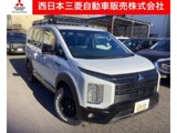 デリカD：52.2 シャモニー 電動サイドステップ非装着車 ディーゼルターボ 4WDカスタム仕様・全周囲カメラ・メモリーナビ