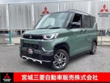 デリカミニ660 T プレミアム 4WD衝突被害軽減ブレーキ　ナビゲーション