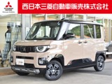 デリカミニ660 G プレミアム デリマル パッケージ 4WDGoogleインフォテイメント マイパイロット