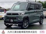 デリカミニ660 T プレミアム リミテッド エディション 4WD三菱認定UCARプレミアム　純正ナビ