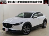CX-301.8 XD プロアクティブ ツーリングセレクション ディーゼルターボ禁煙　全方位カメラ　純正ナビ　電動シート