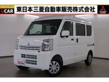 ミニキャブバン660 G ハイルーフ2WD　7型ナビ　フルセグ　ETC　社有車UP